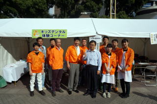 活動報告 一般社団法人 名古屋市歯科医師会